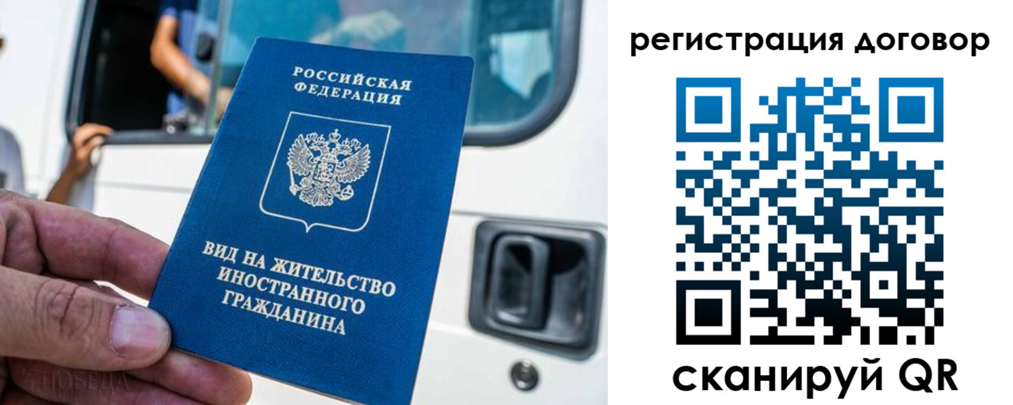 пропишу в квартире в Кушве